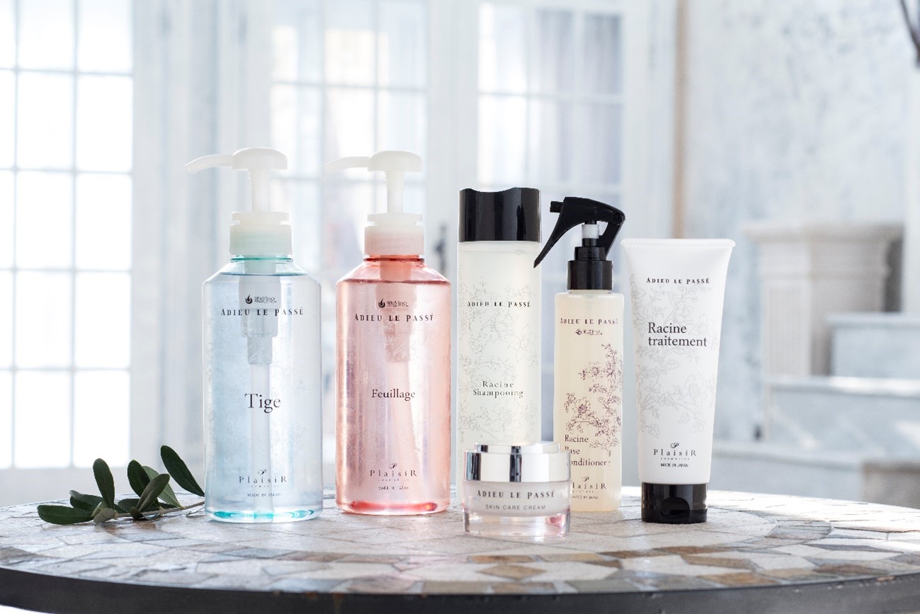cosmetics